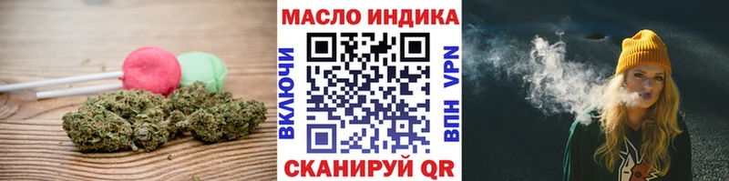 Canna-Cookies конопля  Купить  Фролово 
