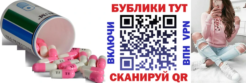Купить  Фролово  ЭКСТАЗИ Punisher 