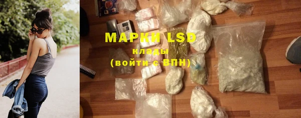 хмурый Заволжск