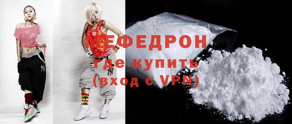 не бодяженный Заводоуковск