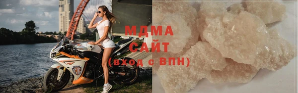 хмурый Заволжск