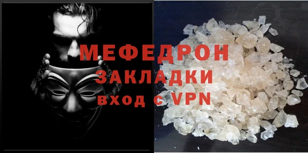 хмурый Заволжск