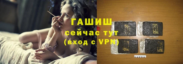 хмурый Заволжск