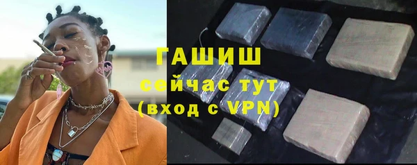 хмурый Заволжск