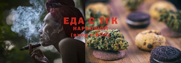 не бодяженный Заводоуковск
