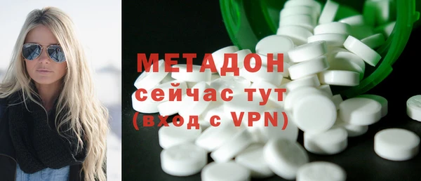 не бодяженный Заводоуковск