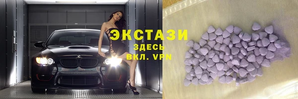 хмурый Заволжск