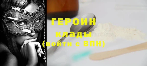 хмурый Заволжск