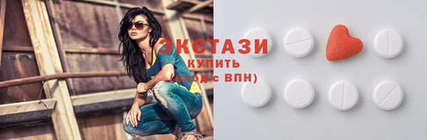 не бодяженный Заводоуковск