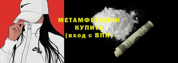хмурый Заволжск