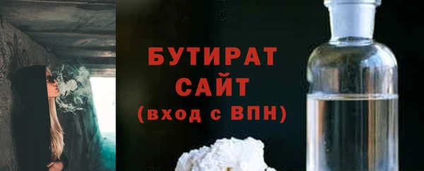 не бодяженный Заводоуковск