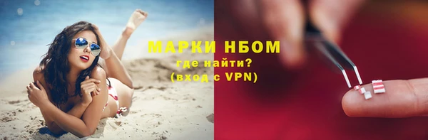 хмурый Заволжск