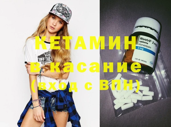 хмурый Заволжск