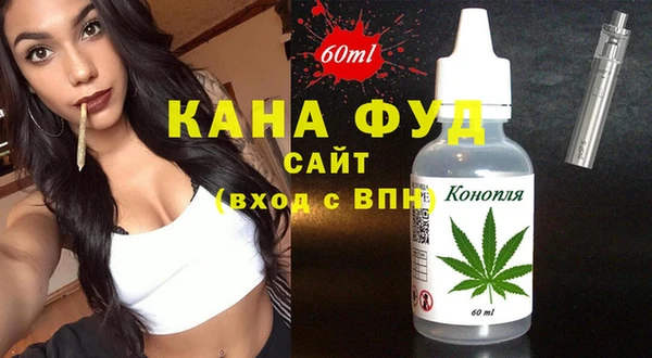 не бодяженный Заводоуковск