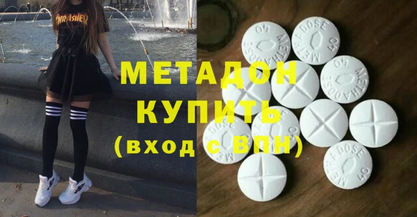 хмурый Заволжск