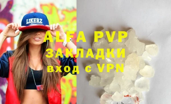 не бодяженный Заводоуковск
