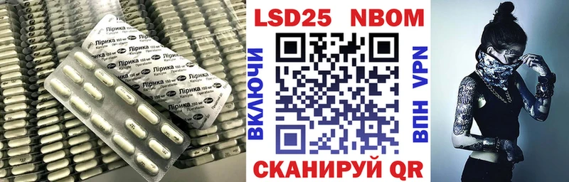 ЛСД экстази ecstasy  Купить где  Фролово 