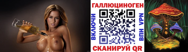 Купить закладки  Фролово  Псилоцибиновые грибы мухоморы 