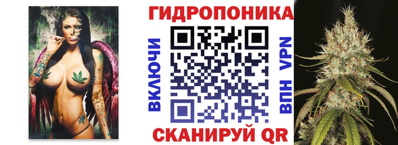 Купить где  Фролово  Бошки Шишки Ganja 